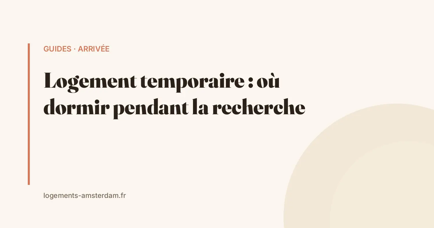 Logement temporaire à Amsterdam